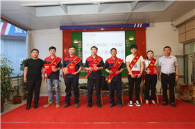 金沙检测线路js95(集团)有限公司官网