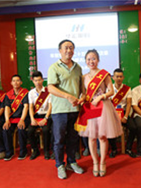 第十二五届学习力之星 高峻双