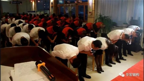 金沙检测线路js95(集团)有限公司官网