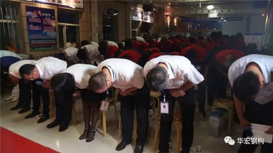 金沙检测线路js95(集团)有限公司官网