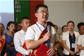 金沙检测线路js95(集团)有限公司官网