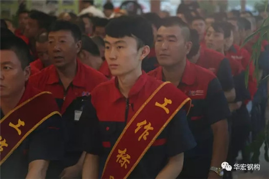 金沙检测线路js95(集团)有限公司官网