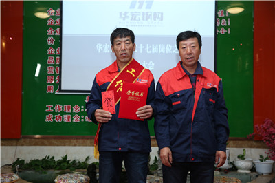 金沙检测线路js95(集团)有限公司官网