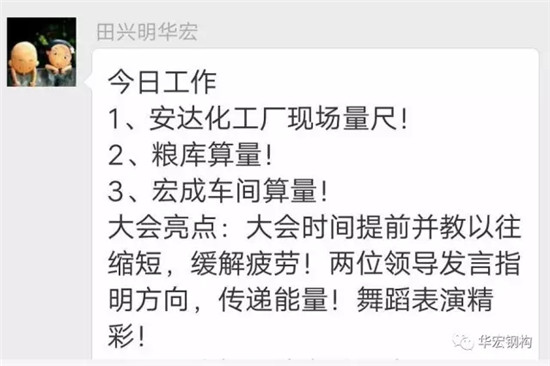 金沙检测线路js95(集团)有限公司官网