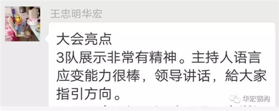 金沙检测线路js95(集团)有限公司官网