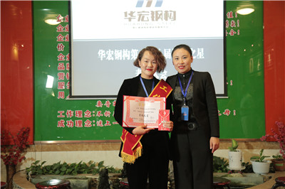 金沙检测线路js95(集团)有限公司官网