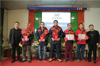 金沙检测线路js95(集团)有限公司官网