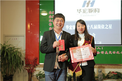 金沙检测线路js95(集团)有限公司官网