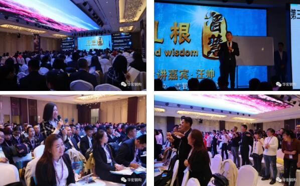 金沙检测线路js95(集团)有限公司官网