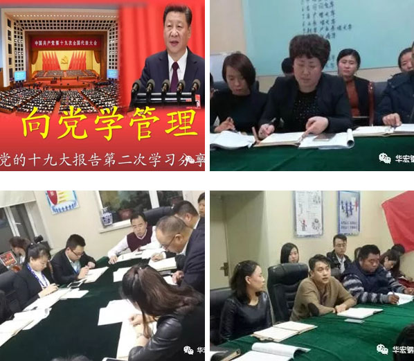 金沙检测线路js95(集团)有限公司官网