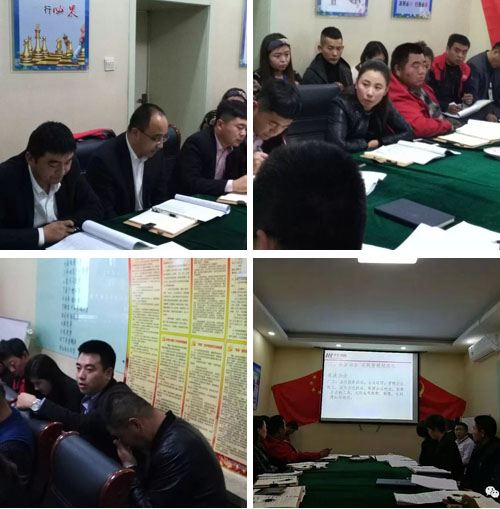 金沙检测线路js95(集团)有限公司官网