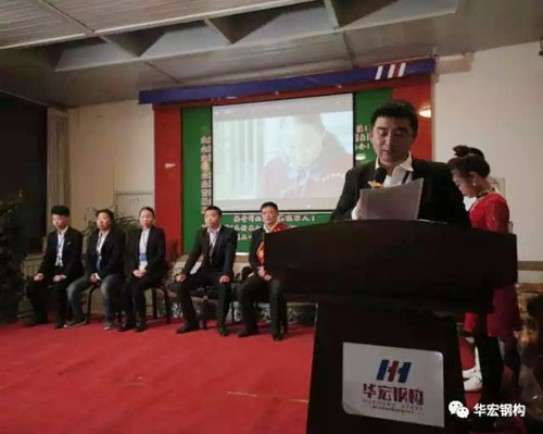 金沙检测线路js95(集团)有限公司官网