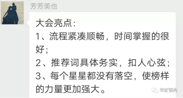 金沙检测线路js95(集团)有限公司官网