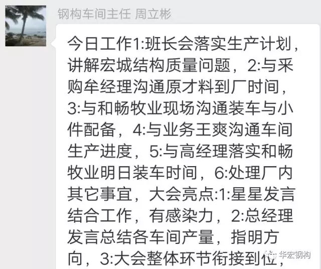 金沙检测线路js95(集团)有限公司官网