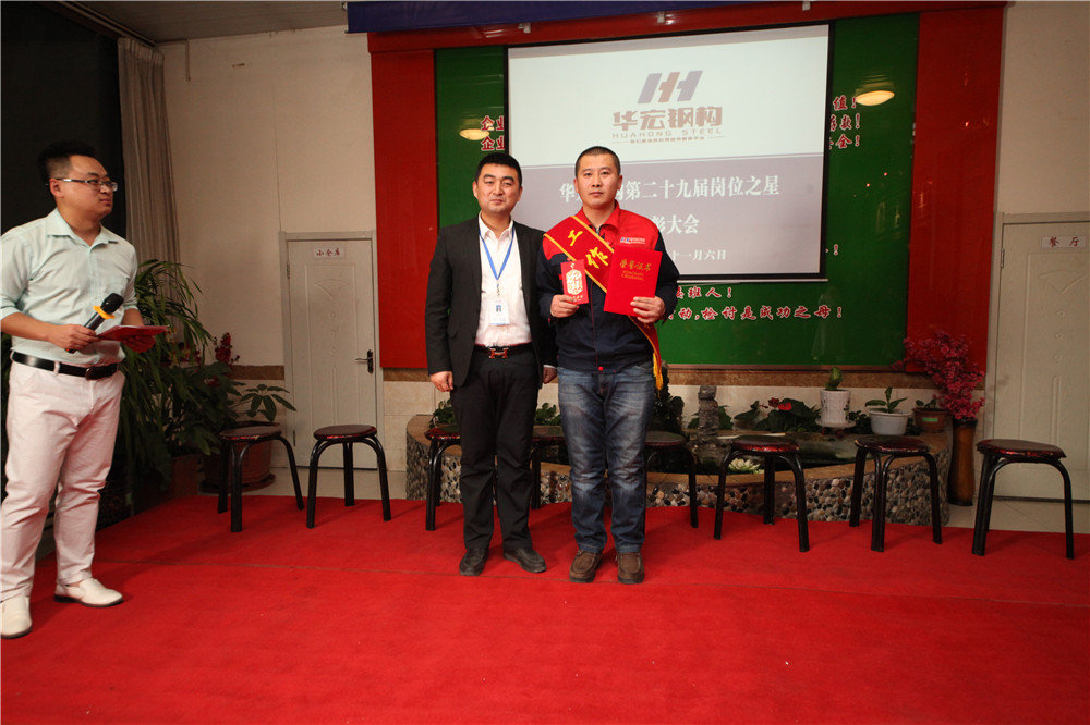 金沙检测线路js95(集团)有限公司官网