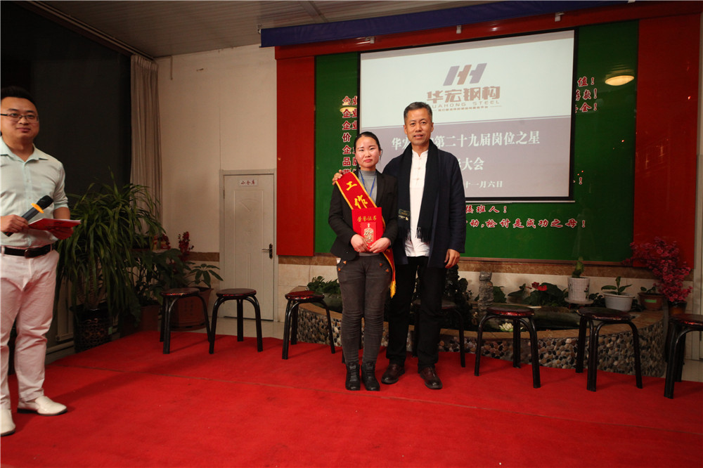 金沙检测线路js95(集团)有限公司官网