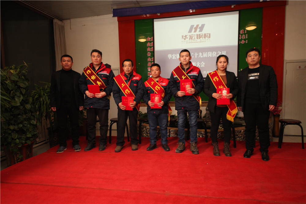 金沙检测线路js95(集团)有限公司官网