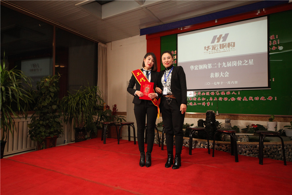 金沙检测线路js95(集团)有限公司官网