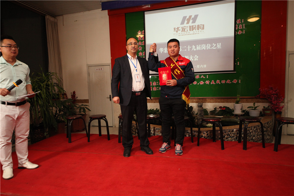 金沙检测线路js95(集团)有限公司官网