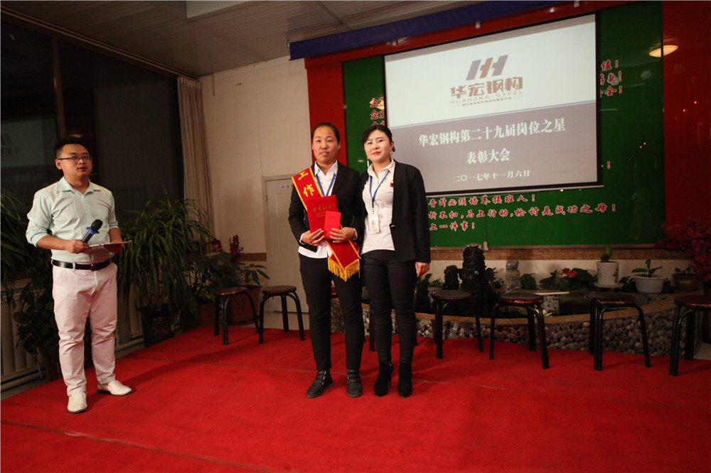 金沙检测线路js95(集团)有限公司官网