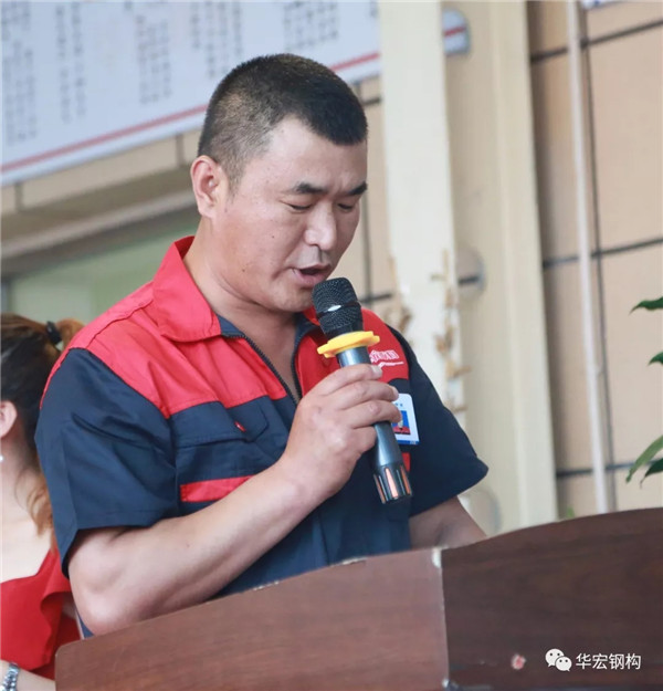 金沙检测线路js95(集团)有限公司官网