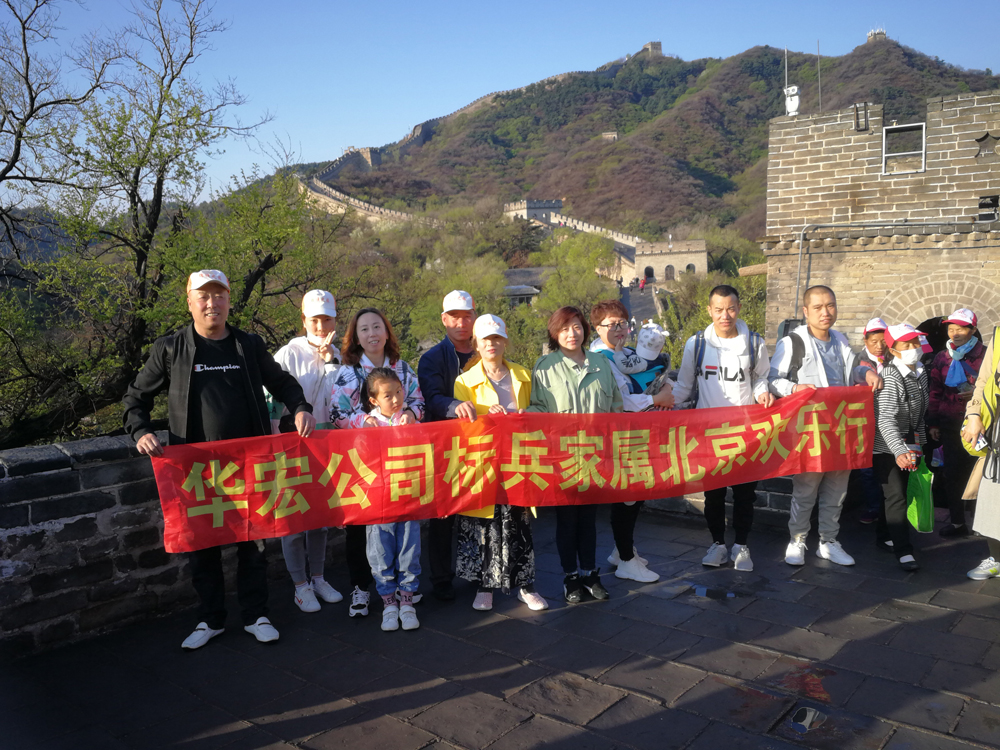 金沙检测线路js95(集团)有限公司官网