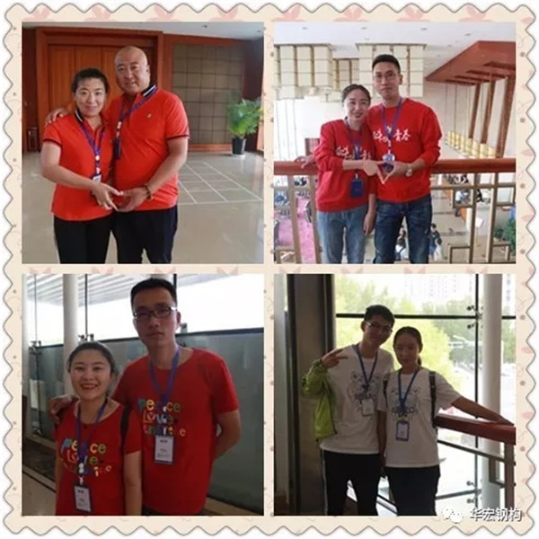 金沙检测线路js95(集团)有限公司官网