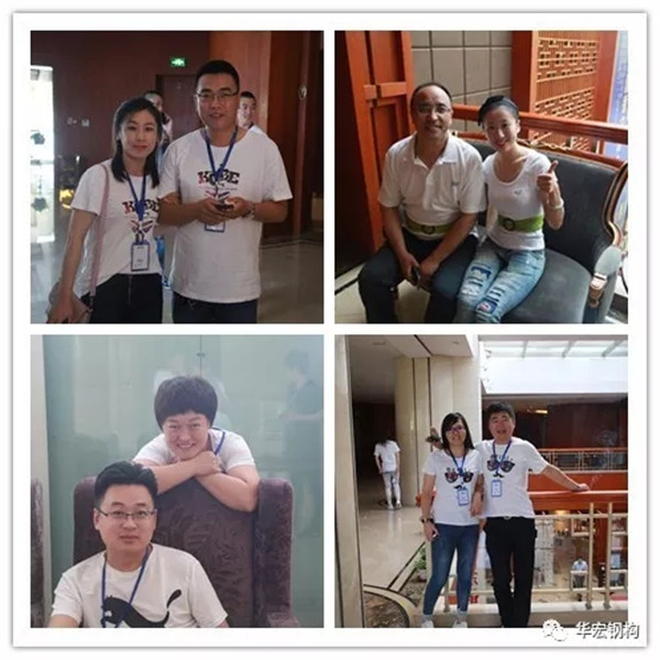 金沙检测线路js95(集团)有限公司官网