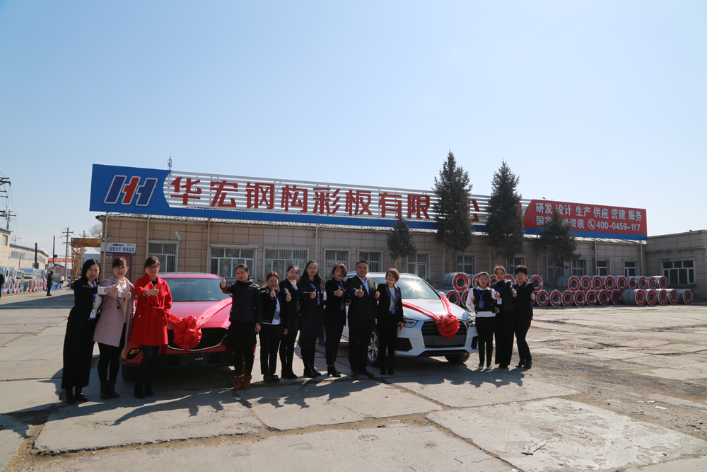 金沙检测线路js95(集团)有限公司官网