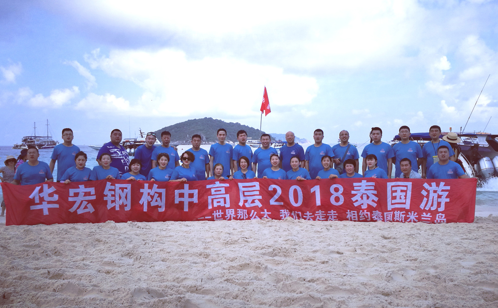 金沙检测线路js95(集团)有限公司官网