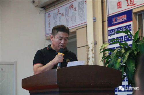 金沙检测线路js95(集团)有限公司官网