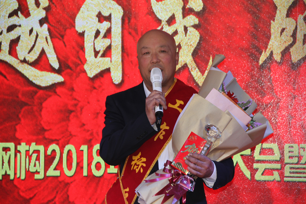 金沙检测线路js95(集团)有限公司官网