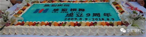 金沙检测线路js95(集团)有限公司官网