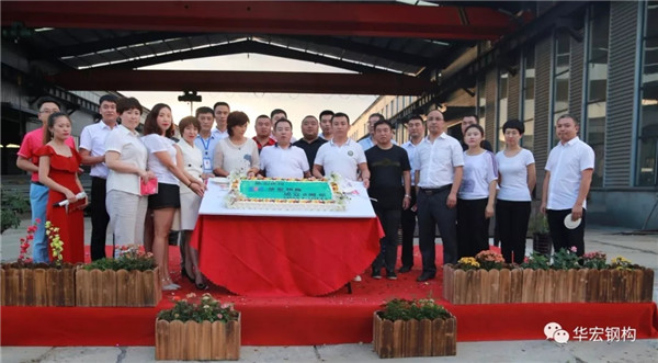 金沙检测线路js95(集团)有限公司官网