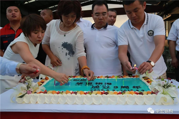 金沙检测线路js95(集团)有限公司官网