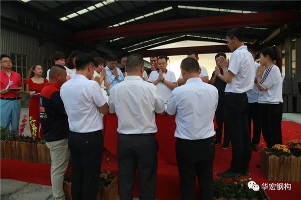 金沙检测线路js95(集团)有限公司官网