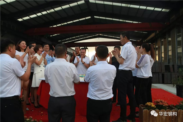 金沙检测线路js95(集团)有限公司官网