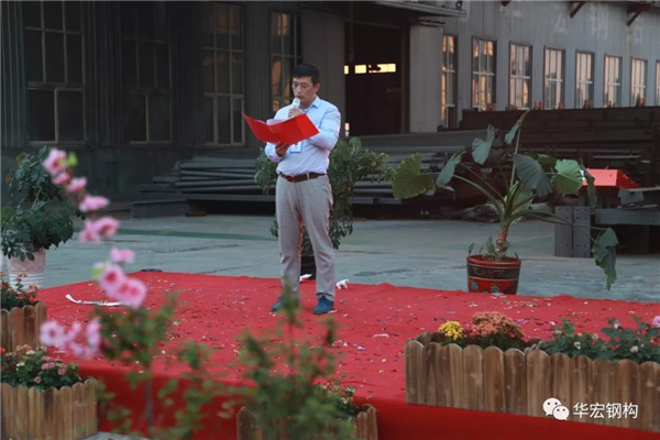 金沙检测线路js95(集团)有限公司官网