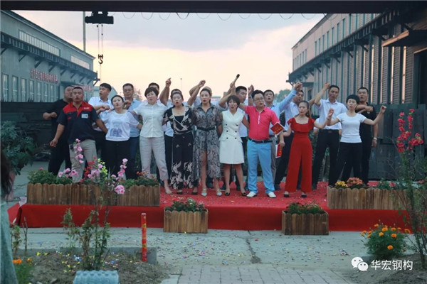 金沙检测线路js95(集团)有限公司官网