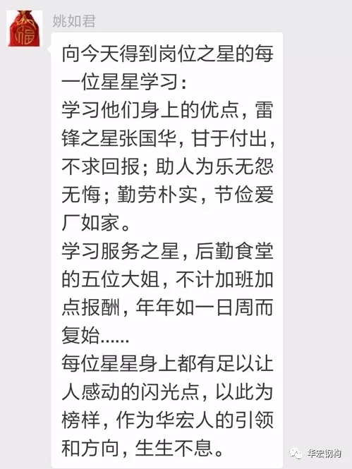 金沙检测线路js95(集团)有限公司官网