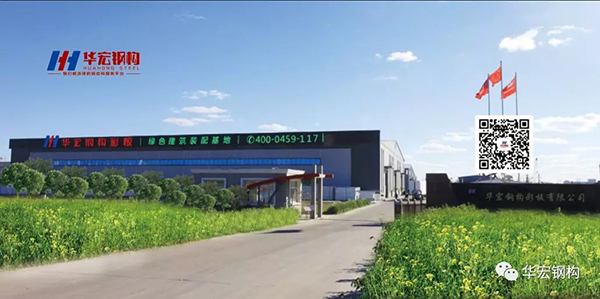 金沙检测线路js95(集团)有限公司官网