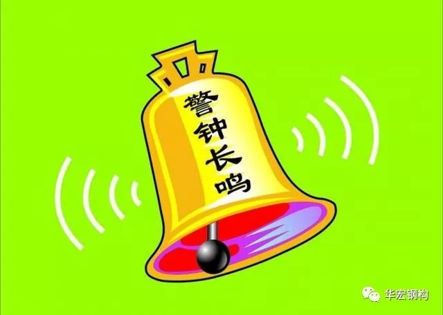 金沙检测线路js95(集团)有限公司官网