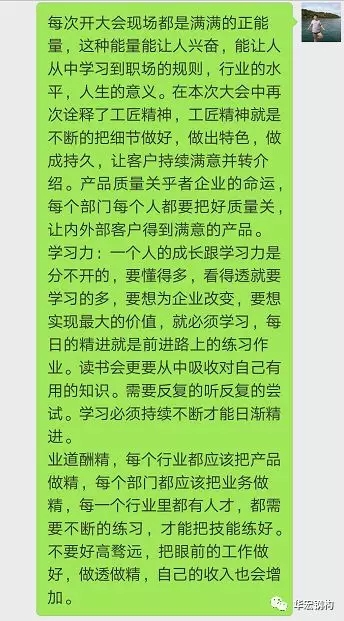 金沙检测线路js95(集团)有限公司官网