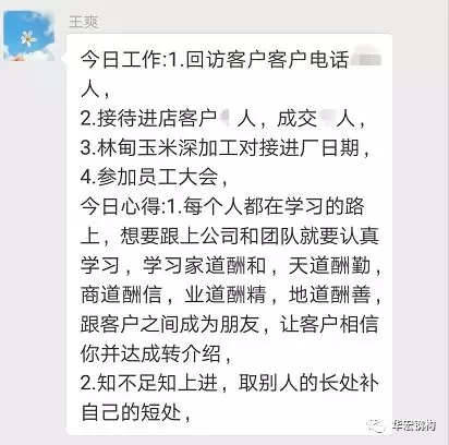 金沙检测线路js95(集团)有限公司官网