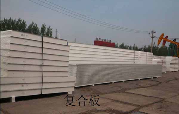 金沙检测线路js95(集团)有限公司官网