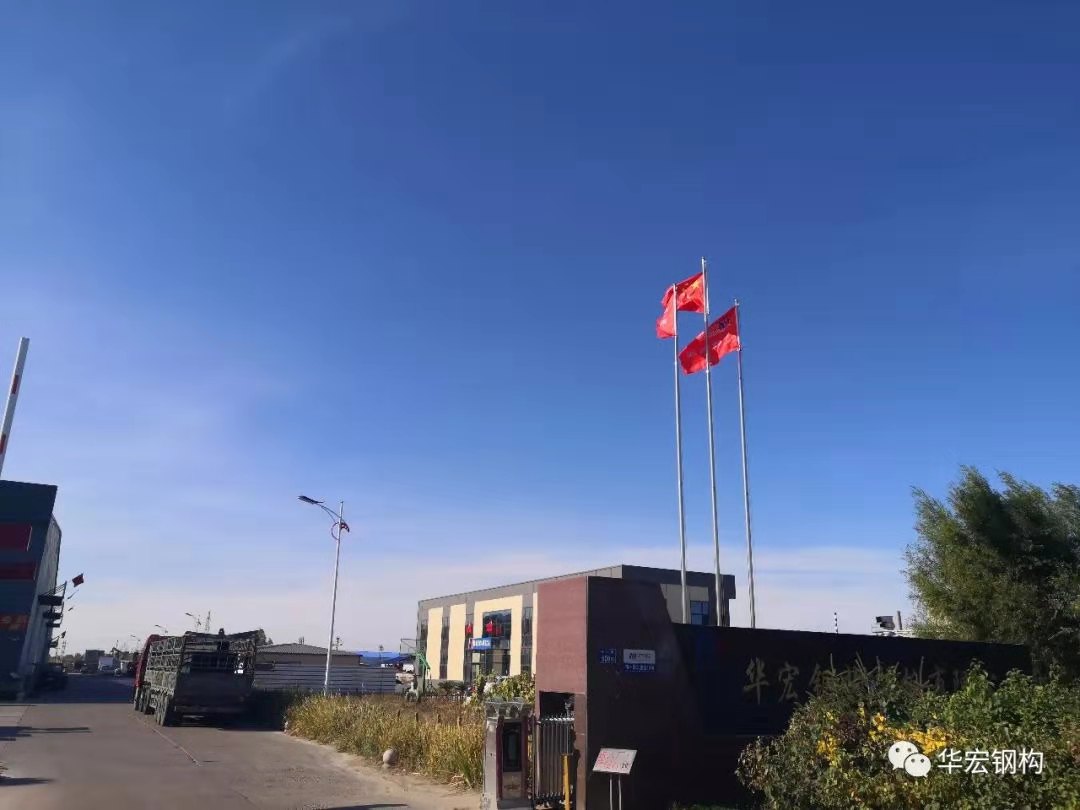 金沙检测线路js95(集团)有限公司官网