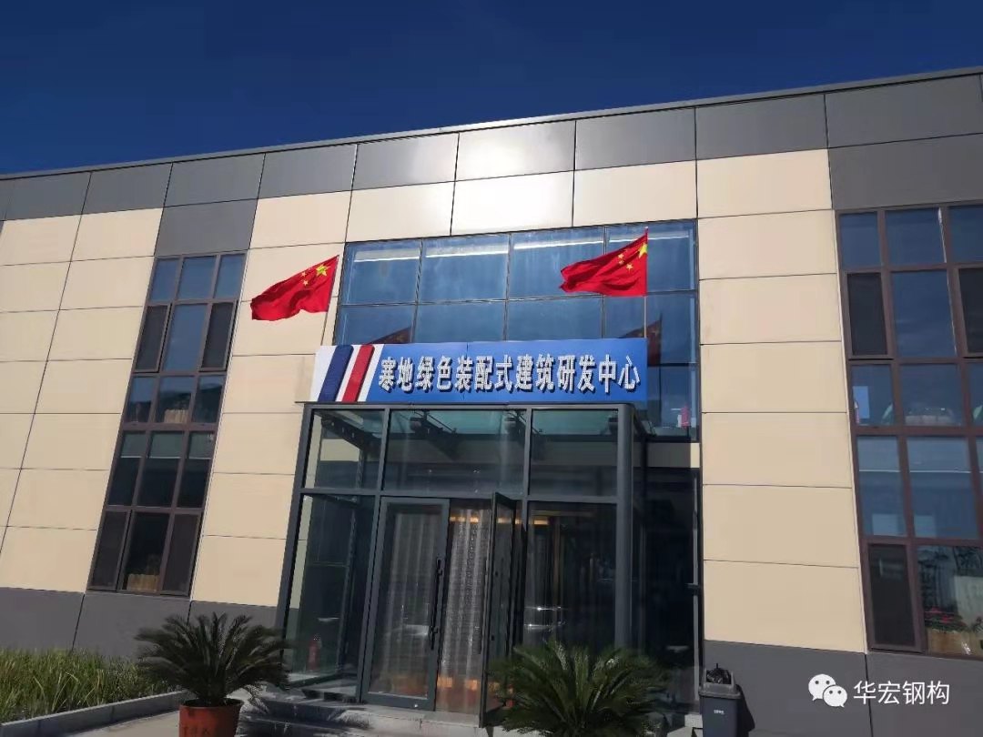 金沙检测线路js95(集团)有限公司官网