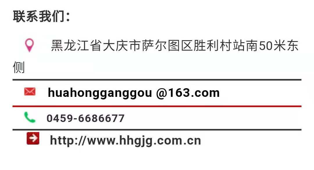 金沙检测线路js95(集团)有限公司官网