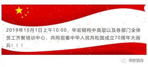 金沙检测线路js95(集团)有限公司官网