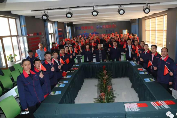 金沙检测线路js95(集团)有限公司官网